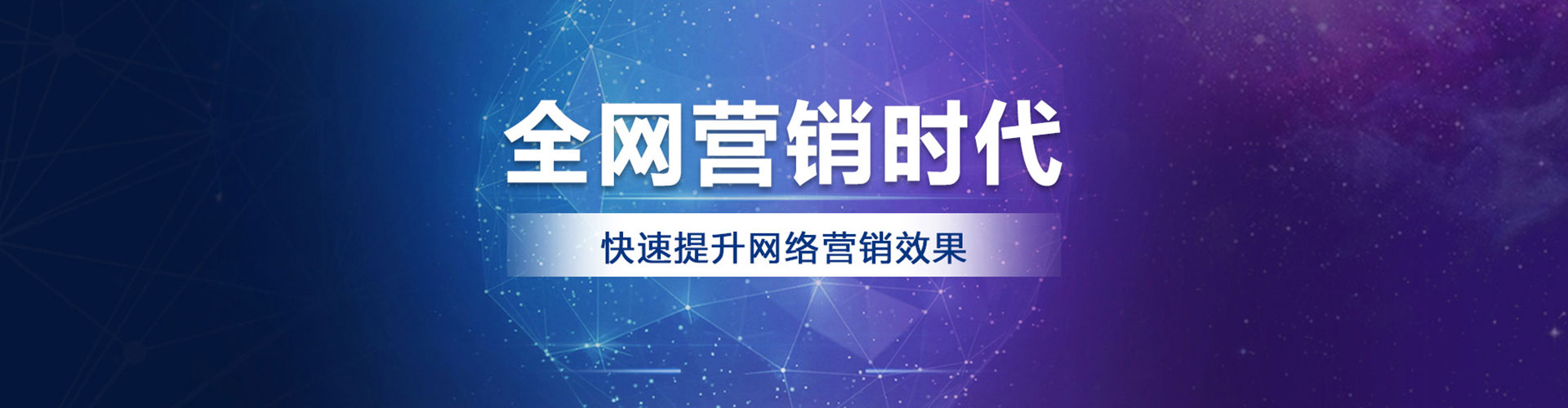 昆玉搜索开户返点